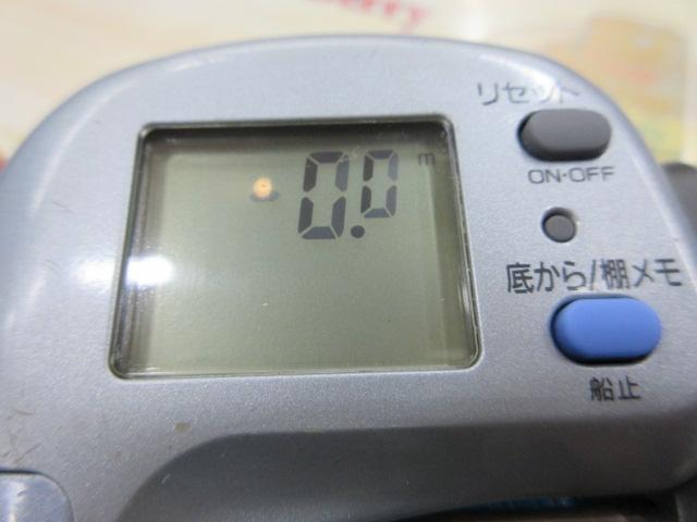 スーパータナセンサーS 500C