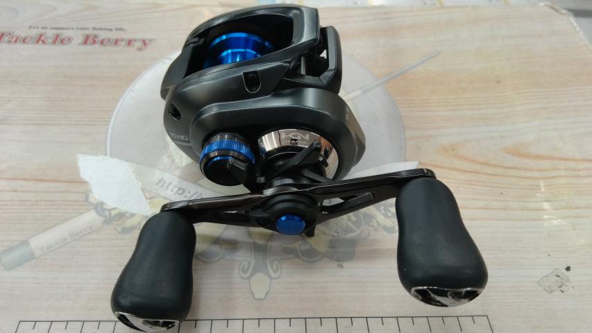 20SLX DC 70HG