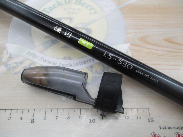 IH磯辺XL 1.5-530｜＠ベリーネット 日本最大新品中古釣具WEBショップ