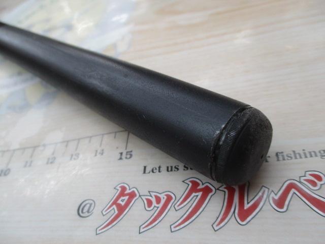 IH磯辺XL 1.5-530｜＠ベリーネット 日本最大新品中古釣具WEBショップ