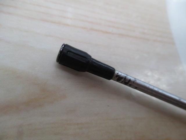 IH磯辺XL 1.5-530