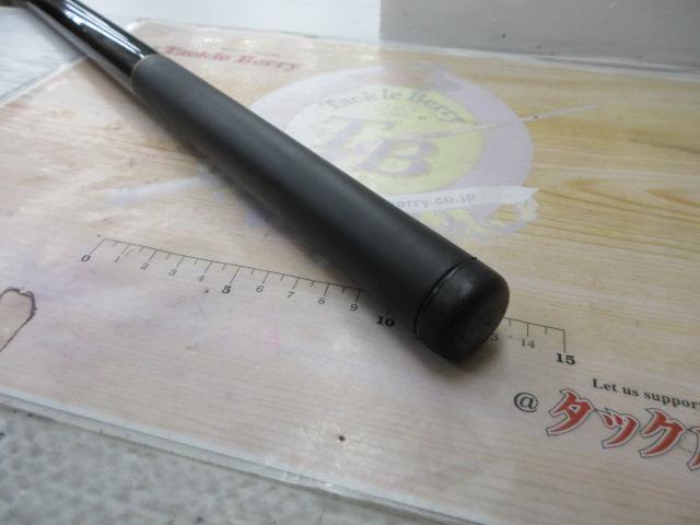 大島 3-53遠投｜＠ベリーネット 日本最大新品中古釣具WEBショップ