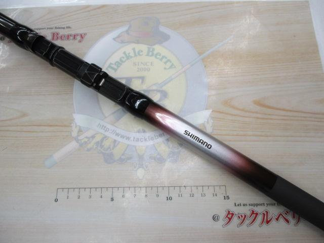 ホリデー磯XT 1.5-530｜＠ベリーネット 日本最大新品中古釣具WEBショップ