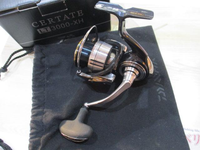 19セルテート LT3000-XH