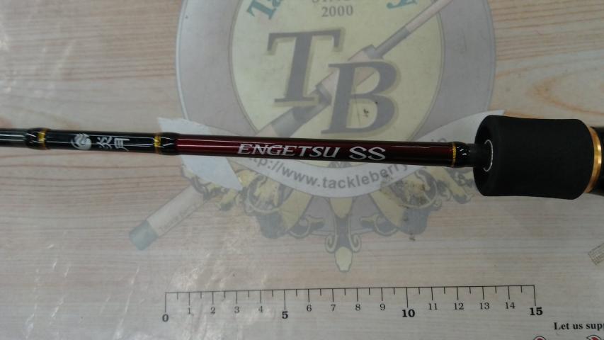 15炎月SS B610ML-S