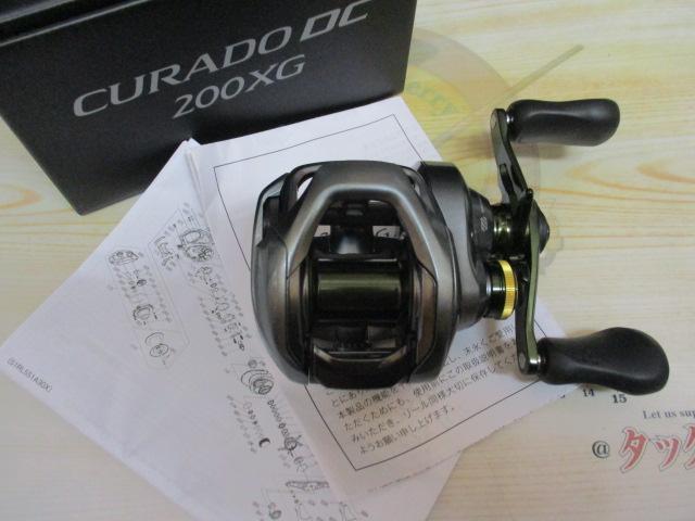 22クラドDC 200XG