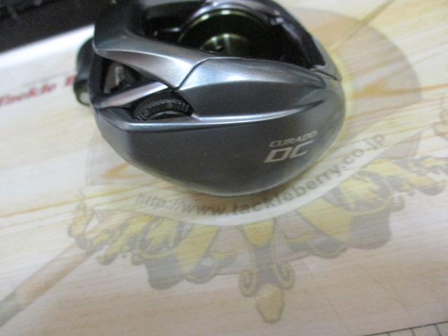22クラドDC 200XG