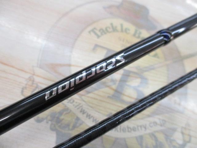 スコーピオン2701FF-2