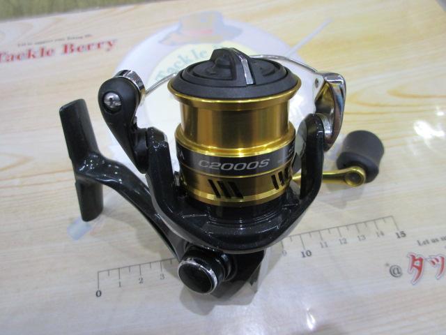 17サハラ C2000HGS