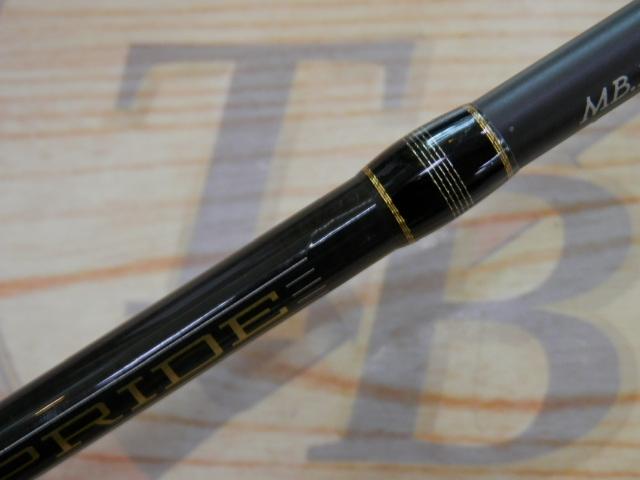 エッジプライド EPGS-560