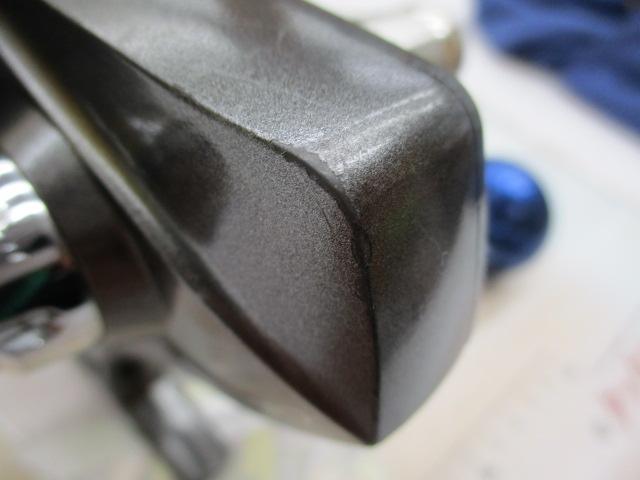 キャタリナ 4500H