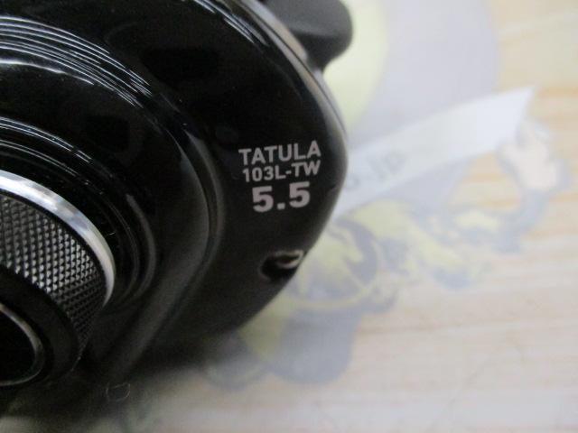 タトゥーラ 103L-TW