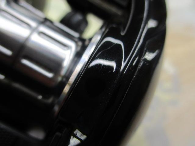 タトゥーラ 103L-TW
