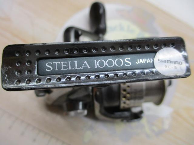 01ステラFW 1000S