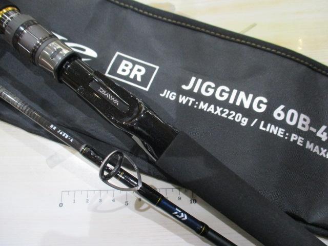 アウトレイジBR J60B-4