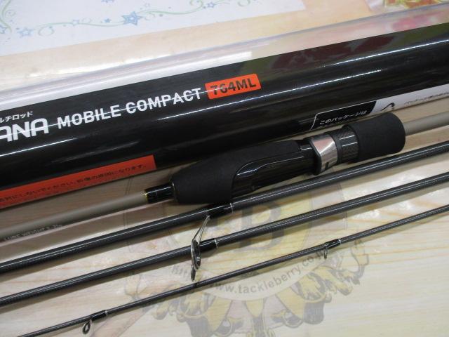ルアナモバイルコンパクト764ML