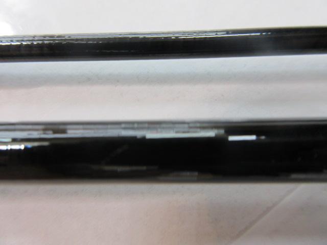 バトルウィップTR 63/N