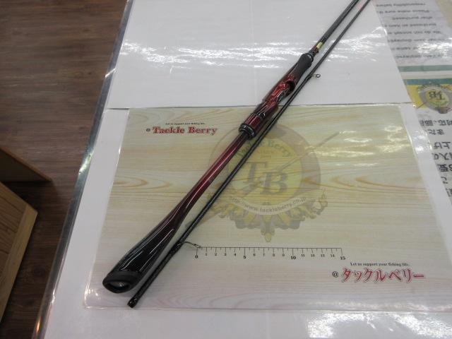 25セフィアリミテッド S85ML+｜＠ベリーネット 日本最大新品中古釣具