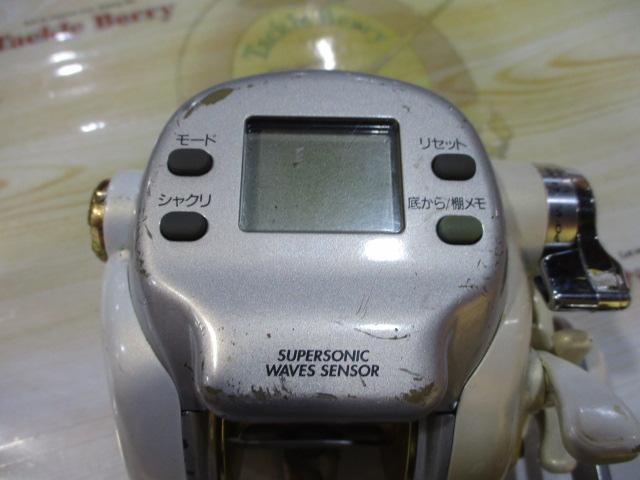 スーパータナコンZ 500WP