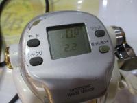 スーパータナコンZ 500WP