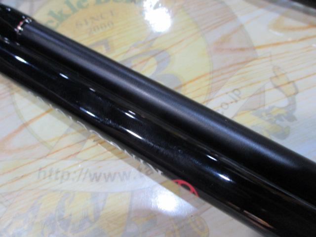 ラウラウ8.5GT-B