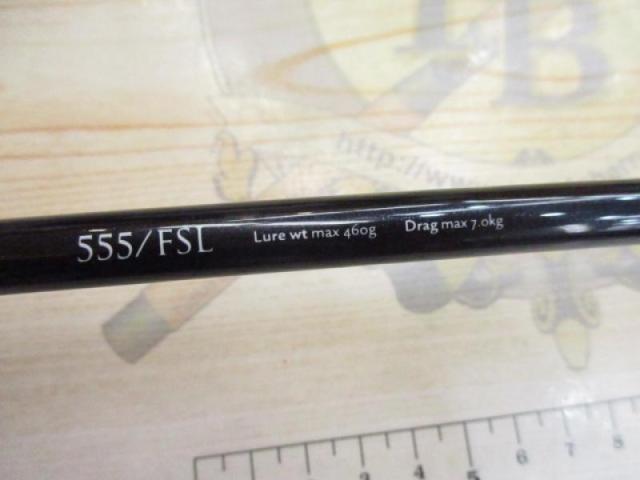 スローバンプSSD 555/FSL