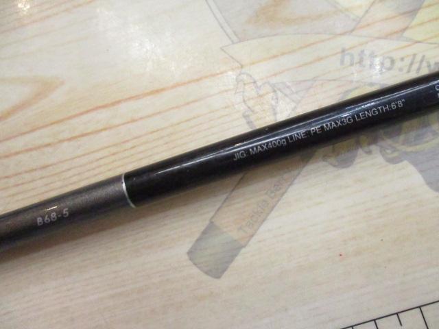 19グラップラータイプスローJ B68-5