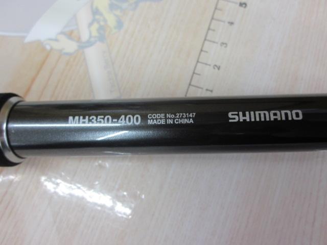25シーリアエクスチューンベイトさぐり ZM MH 350-400