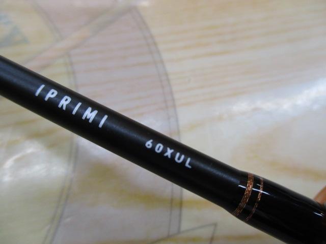 イプリミ 60XUL