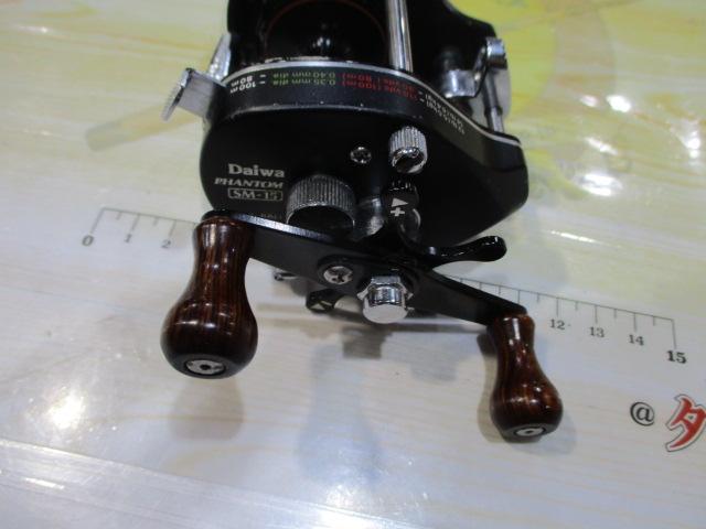 ファントム SM-15