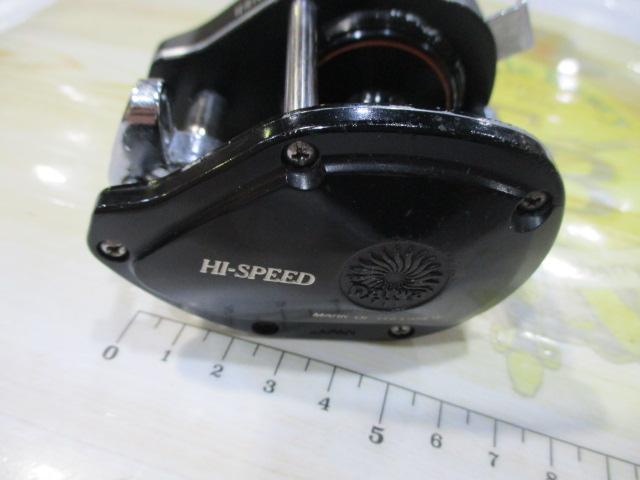 ファントム SM-15