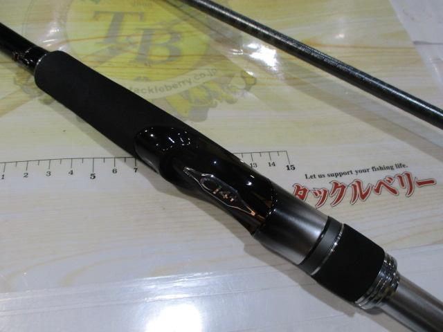26ルナミス S106MH