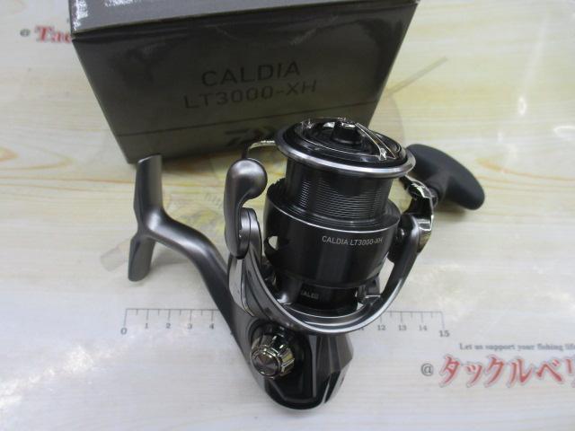 25カルディア LT3000-XH
