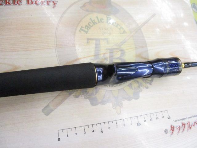 ソルティガLJ 63XHB-S