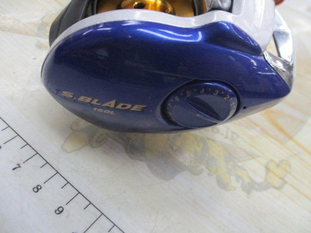 エスブレイド 150L