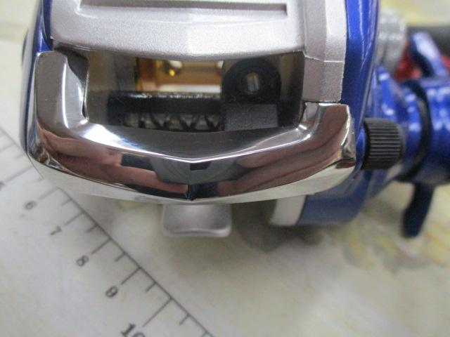 エスブレイド 150L
