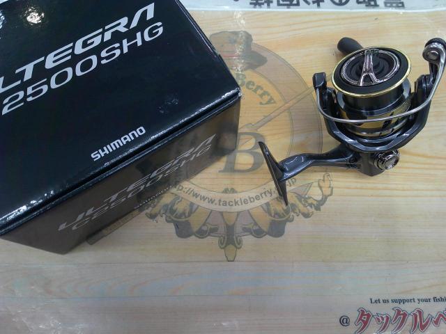 25アルテグラ C2500SHG