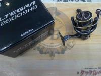 25アルテグラ C2500SHG