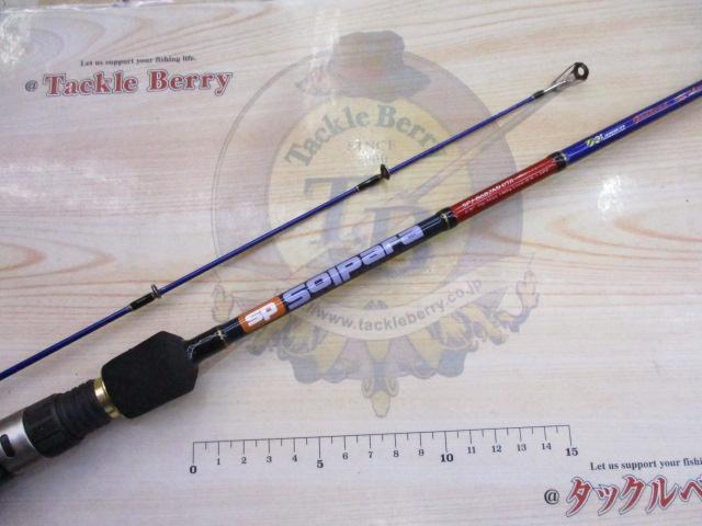 ソルパラ SPJ-B682MH/TR