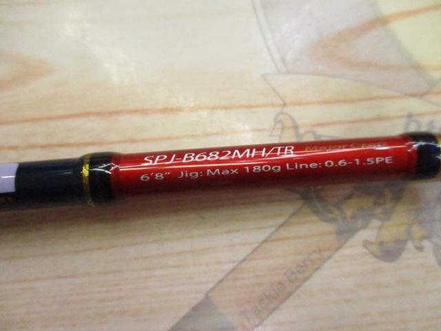 ソルパラ SPJ-B682MH/TR