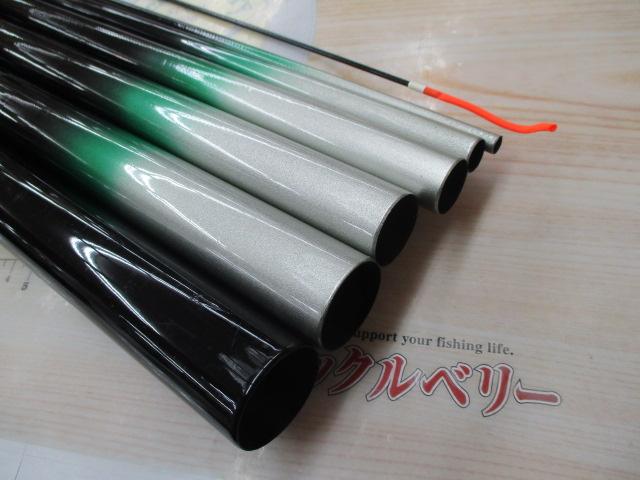 カーボテックコロガシ鮎香 81