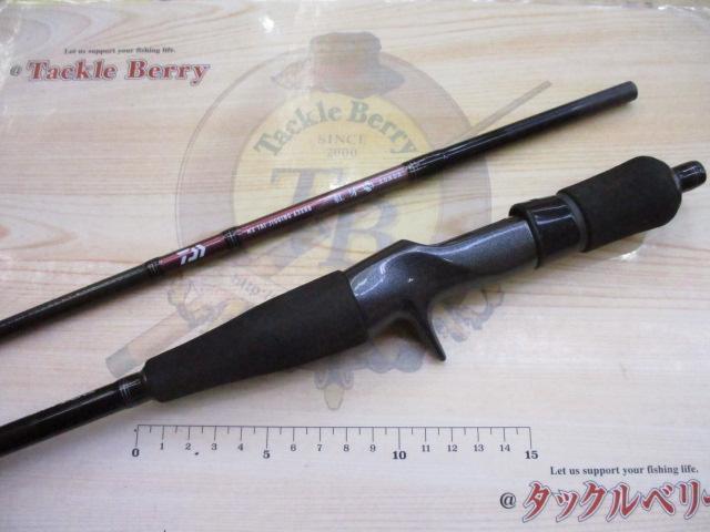 紅牙MX TJ 63XHB