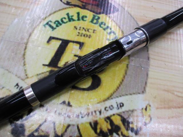 【美品】がまかつグレSPECIAL G.Tune遠征2-53 がま磯グレスペシャルGチューン遠征 2-53｜＠ベリーネット 日本最大