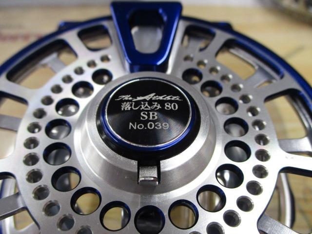 ブラッキー THEアスリート落し込み 80-SB