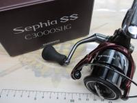 23セフィアSS C3000SHG