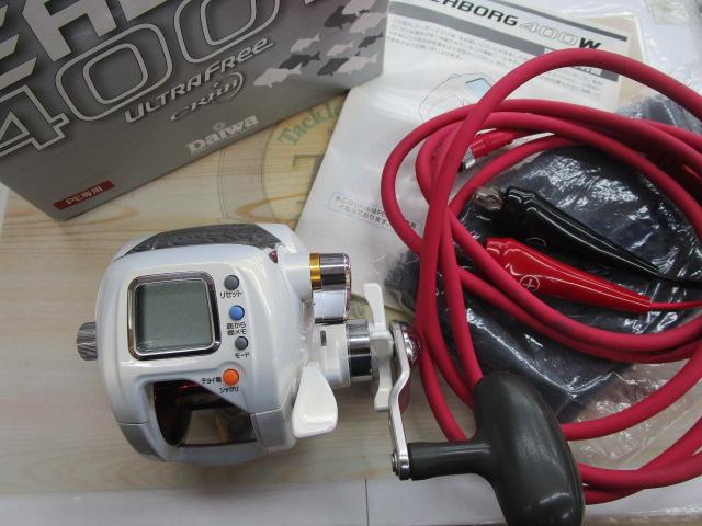 シーボーグ 400W