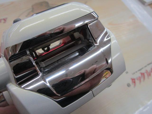 シーボーグ 400W