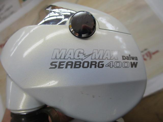 シーボーグ 400W