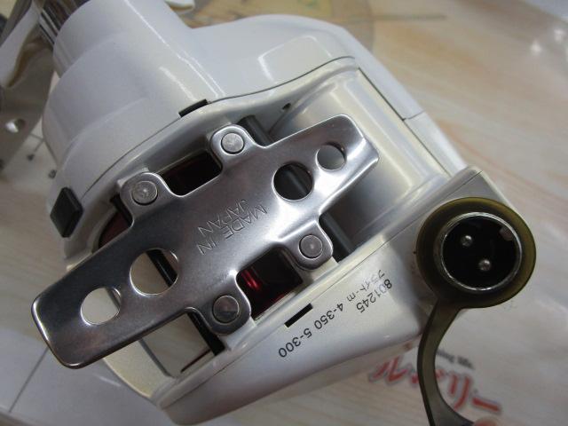 シーボーグ 400W