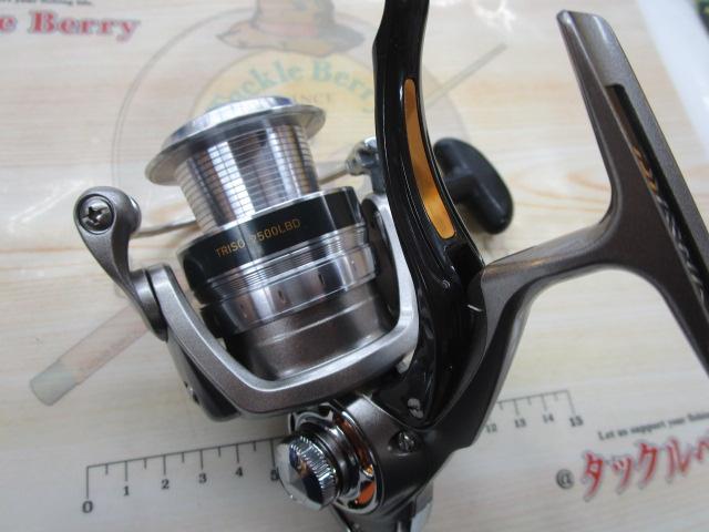 16トライソ 2500LBD